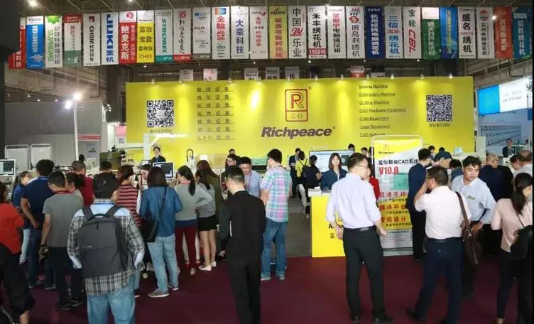 東莞展會富怡展位 富怡展位前的客戶