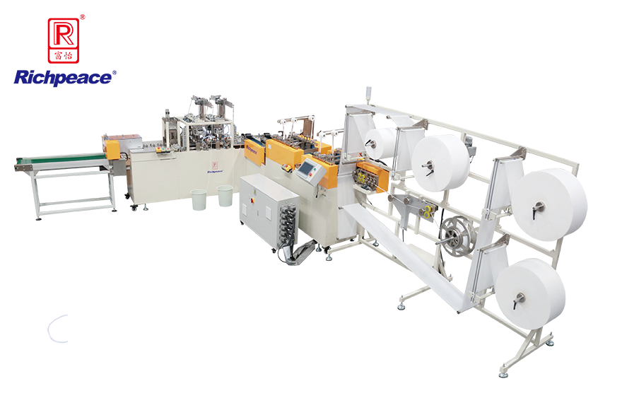 富怡全自動柳葉口罩生產(chǎn)線