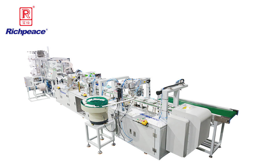 富怡全自動罩杯口罩生產(chǎn)線 （外鼻夾、呼吸閥、上帶卡、加海綿圈）