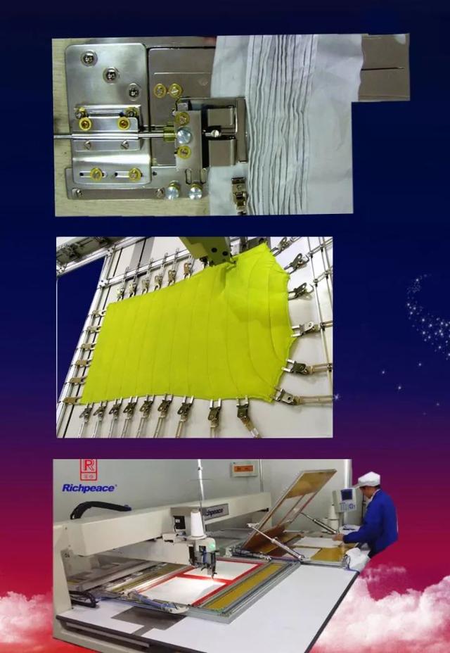 模板、小工具展示