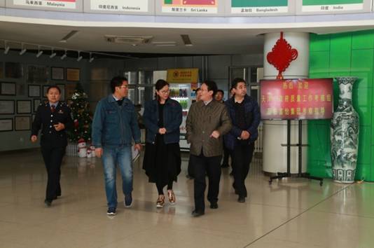 富怡快訊--熱烈歡迎天津市政府質量工作考核組蒞臨天津寶盈考察指導 ! 富怡快訊--熱烈歡迎天津市政府質量工作考核組蒞臨天津寶盈考察指導 !