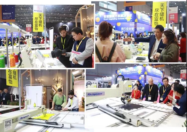 服博會富怡展位縫制樣品 服博會富怡展位縫制樣品