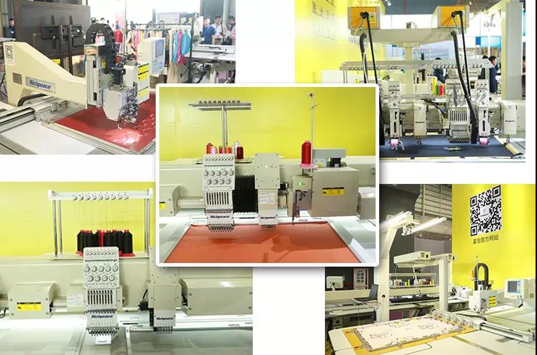 富怡參展機(jī)器 富怡參展機(jī)器