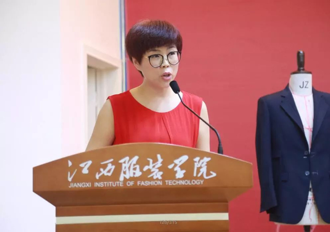 富怡集團(tuán)天津?qū)氂娔X機械有限公司總經(jīng)理王俊玲致辭