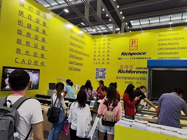 參觀數(shù)字化儀打樣