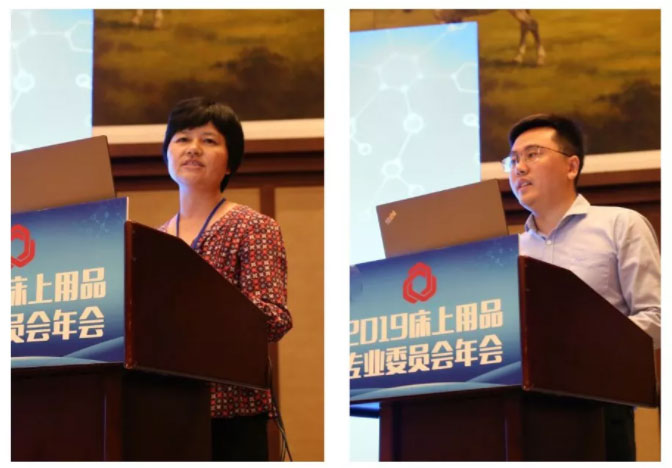 中國家用紡織品行業(yè)協(xié)會副會長朱曉紅和中國家用紡織品行業(yè)協(xié)會辦公室副主任阮航.jpg
