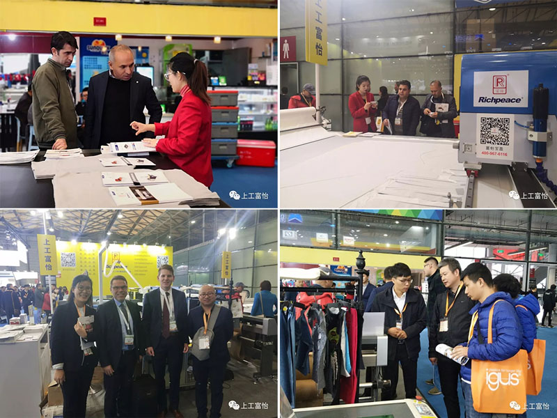 第十九屆上海國際紡織工業(yè)展覽會(huì)現(xiàn)場精彩瞬間3.jpg