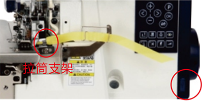 富怡超高速步進(jìn)電腦六線毛巾機(jī)(三線，四線，五線均可選配)