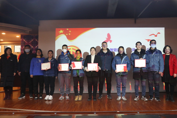 上工富怡2022年優秀員工、先進集體表彰會