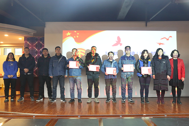 上工富怡2022年優秀員工、先進集體表彰會