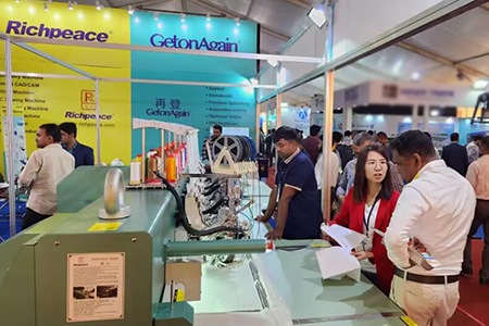 孟加拉DTG展覽會