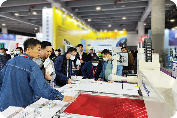 廣州國(guó)際家具生產(chǎn)設(shè)備及配料展