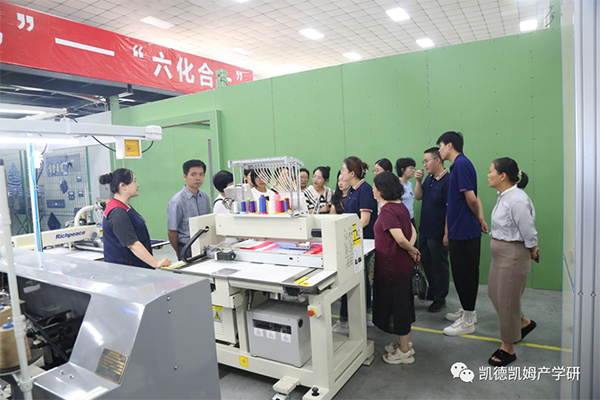 服裝專業(yè)技術提升培訓活動 服裝專業(yè)技術提升培訓活動