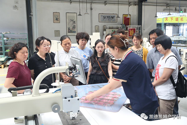 服裝專業(yè)技術提升培訓活動 服裝專業(yè)技術提升培訓活動