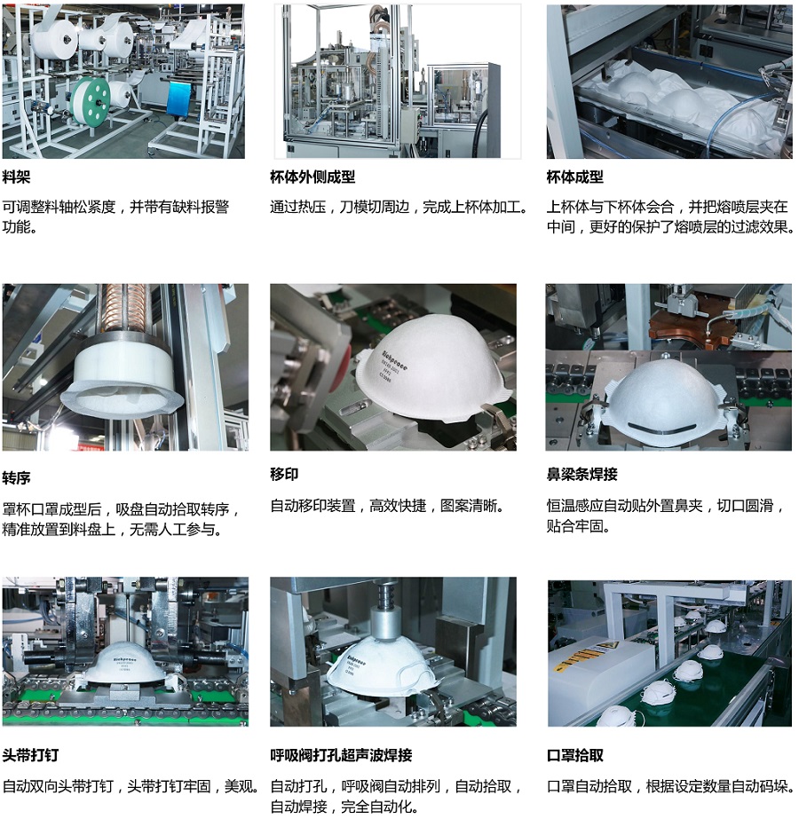 5023aebddd91940-2 5023aebddd91940-2