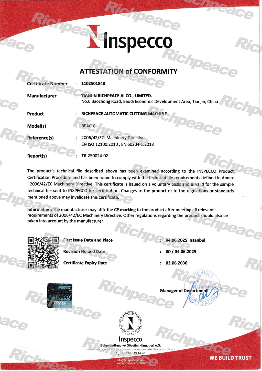 RPAC富怡電腦裁剪設備